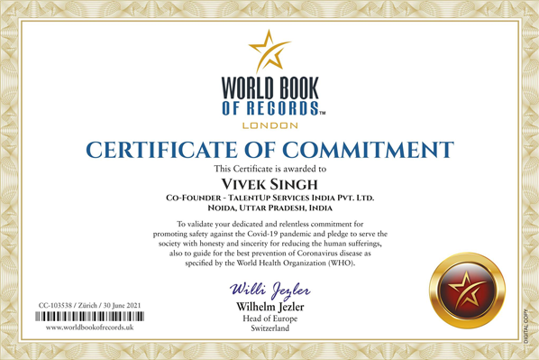 CERTIFICATE OF COMMITMENT
