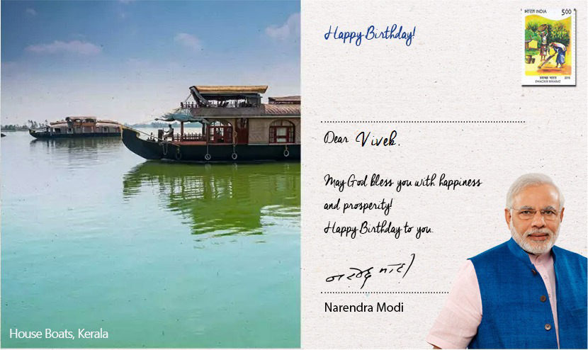 Birthday wish of Honorable Prime Minister Shri Narendra Modi to Our Founder Shri Vivek Singh